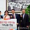 가좌사회복지관 이미지