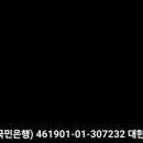 김문수후보 선거사무실 좌담 이미지
