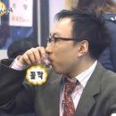 중대촌