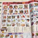 데이라인 티스토리