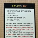 양기농장 이미지