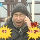 조연희헤어 | 만화가는 비축해 둔 원고가 있어야 진정한 프로