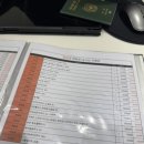 헤이데이의원 이미지
