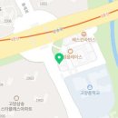 GS25 삼송중앙점 이미지