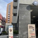 까페 하비비 이미지