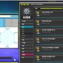 만랩2 pc방 이미지