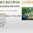 수원-0684 Daum카페