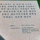 일동라스베가스 공원 이미지