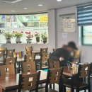 하단1동 행정복지센터 이미지