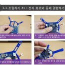 프레임에듀