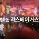 헤이제이 이미지