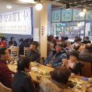 병천경로당 이미지