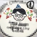 러버스가든 이미지