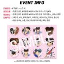 원곡역 4번출구 뒤 | 낮엔 덥고 밤엔 추운 알송달송 9월 대작전