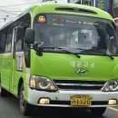 동읍보건지소 이미지