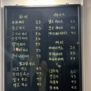 커피랑파이랑 | 🍎 순천파이당 방문 후기｜사과파이랑 아메리카노 조합은 못 참지…💕