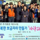 농성2동 행정복지센터 이미지