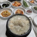 대우식당 이미지