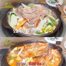 생생갈비 이미지