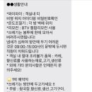 더블유게스트하우스 이미지