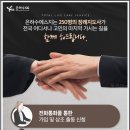 중앙장례식장 이미지