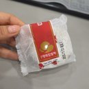 은하약국 | 11월 둘째주 주중 일상 (11/10~11/14)