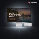 라미라미