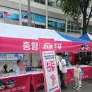 수리소푸드