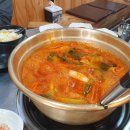 Top 고추장찌개 이미지