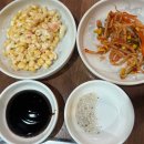 저팔계 | 청주 내돈내산 율량동맛집 저팔계연탄쪽갈비 맛있는 후기