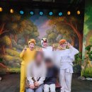 해오리어린이공원 (옥외1) | 260418 송도 동화열차 어린이뮤지컬, 각색이 좋은 '미운오리새끼'