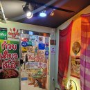 타이반쩜 - 고양시 일산동구 일산로427번길 33 | 범계역 쌀국수 맛집 타이반쩜 후기 팟타이 태국 쌀국수