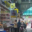 매탄손만두 이미지