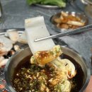 돈이네연탄구이 이미지