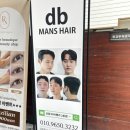 늘품약국 이미지