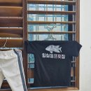 임실셀프회집 이미지