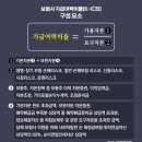 (주)피알파트너스 이미지