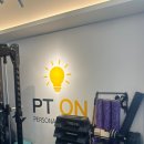 피티온도 이미지