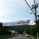 서광사 등산로 네이버블로그