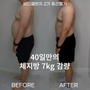 스테이피트니스둔전점 이미지