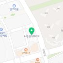 국수나무봉담2지구점 이미지