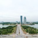 네모여행사