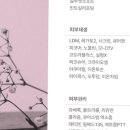 구리오운의원 이미지