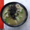 바로 이 맛을 원했어!~32년 전통, 삼청동 맛 집 부추 수제비 -삼청동 수제비 이미지