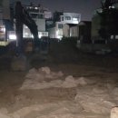 파랑새유치원 이미지