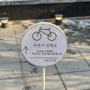 pet39두6500 | [남양주 카페] 로이테