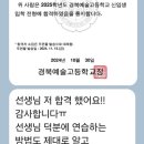 열매음악학원 이미지