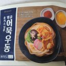 시누이마켓 이미지