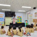 정관7어린이집 이미지
