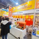 하이펫스쿨 협동조합 이미지